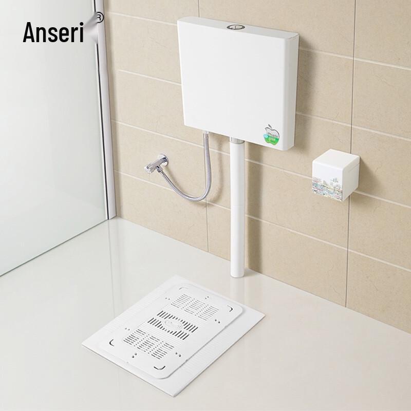 Ansell Rectangular Squat Toilet Safety Plate