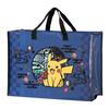 Leisure Bag CPKD1952 Blue Pokémon Kids'