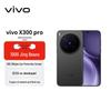 Смартфон vivo X300 Pro Satellite Edition (Китайская версия)