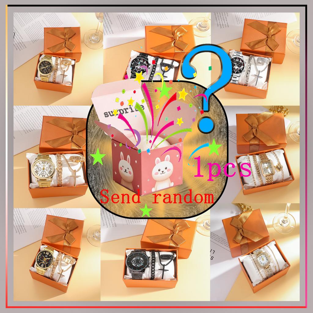 Surprise blind box; Simple square ladies' steel strap fashion quartz watch; Fashionable and luxurious watch; Random style.