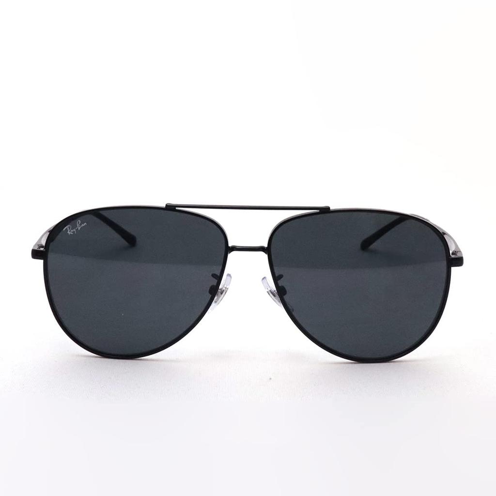 Ray-Ban Sunglasses RB3712D Asian Fit