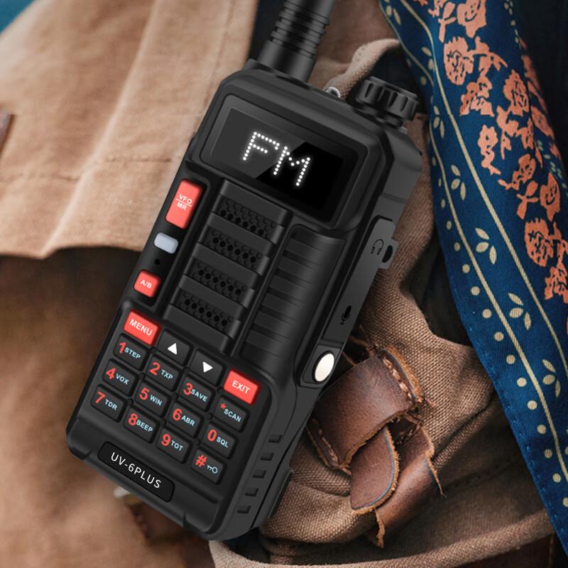 Двухдиапазонная рация Baofeng UV-6 Plus (Китайская версия)