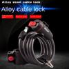 Противоугонная цепь из нержавеющей стали для горных и электрических велосипедов