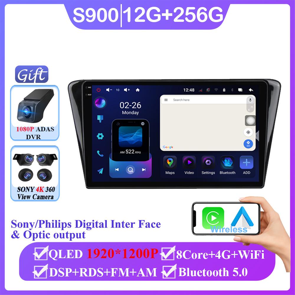 Android 14 Car Radio For Peugeot 408 2014 2015 2016 2017 2018 Navigation GPS Multimedia Player Stereo WiFi 4G Carplay BT Videa