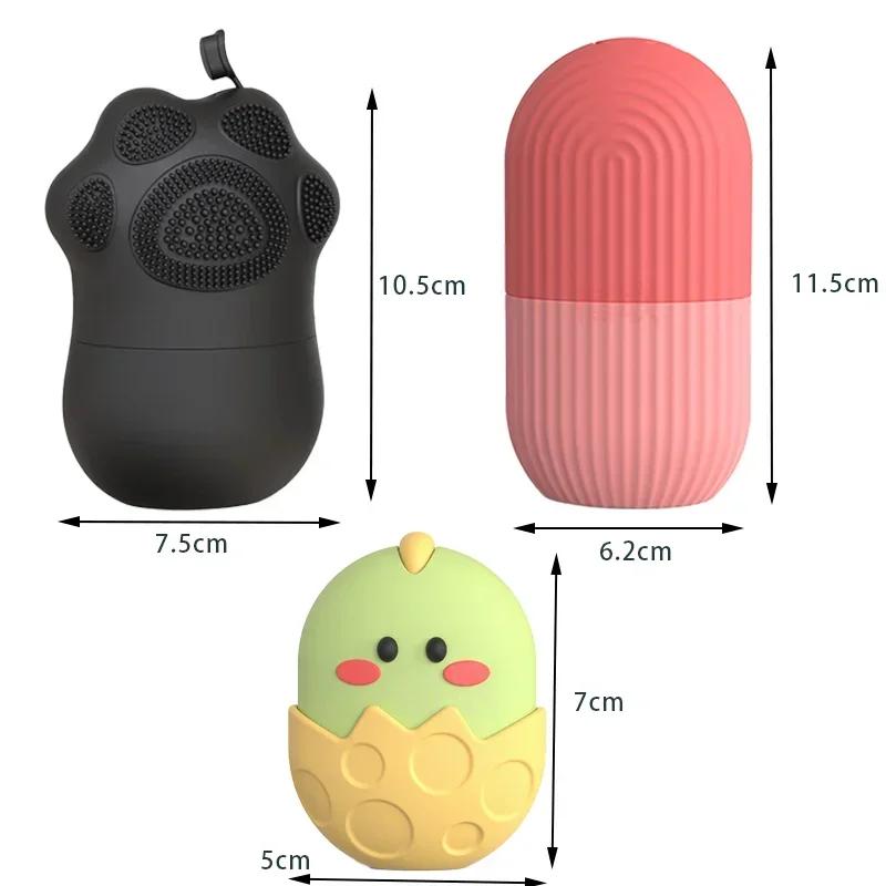 Силиконовые лотки для кубиков льда, косметический лифтинговый ледяной шар, массажер для лица, контурный ролик для глаз, уход за лицом, инструмент для ухода за кожей, уменьшающий прыщи