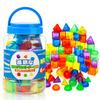 Odoorgames 60-Piece Transparent 3D Shape Cubes for Teaching 3D Shapes, Geometric Cubes for Kids, Lightbox Compatible