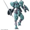 HG Gundam Witch from Mercury Хиндли Масштаб 1/144 Пластиковая модель с цветовой кодировкой