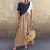 Women's Summer Fashion   Contrast Color Stitching Skirt Large Size Dress