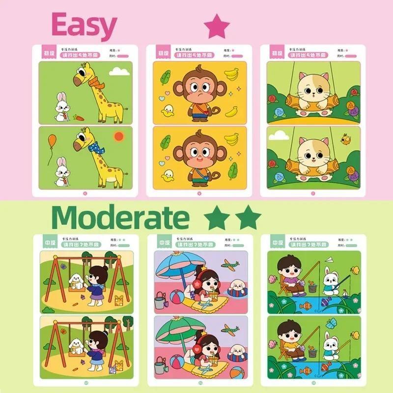 64 страницы Игра-головоломка «Найди отличия», которую можно стирать и перезаписывать, тренировка внимания и внимания, развитие мозга