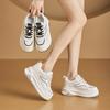 Autumn Leather Little White Shoes Women's Thick-soled Inner Height-increasing Sports and Leisure Shoes Women's Color Matching Dad Shoes