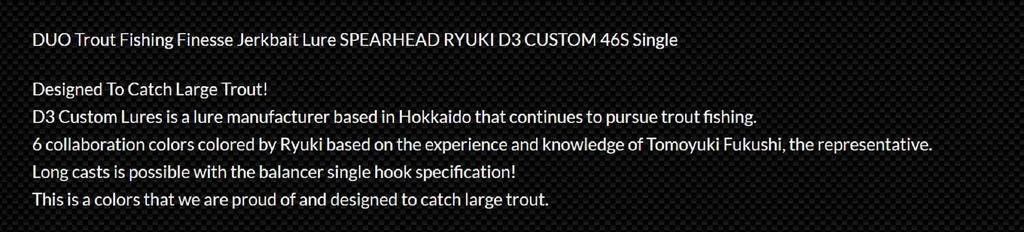 Duo Spearhead Ryuki 46S Single Hook Sinking Lure CPAZ470 (4129)