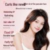 Hadi Elastic Moisturizing Hair Styling Mousse Set