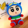 Плюшевая игрушка Супермен и Крошка Цин-чан из коротковорсового материала Для декора детской комнаты и коллекционирования