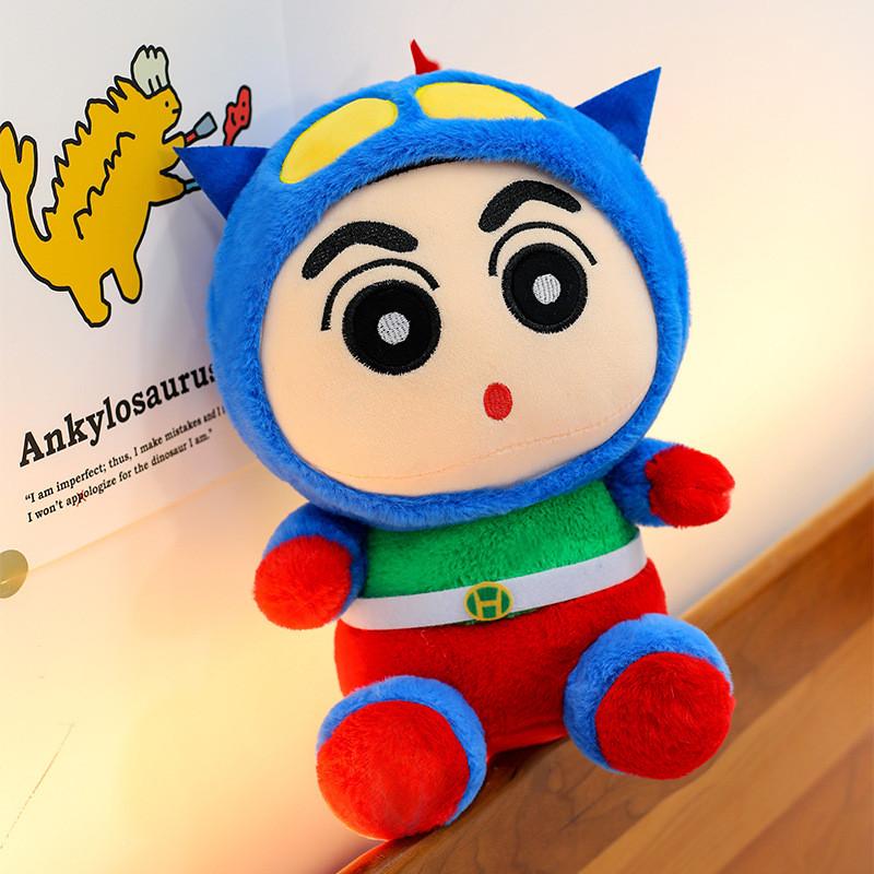 Плюшевая игрушка Супермен и Крошка Цин-чан из коротковорсового материала Для декора детской комнаты и коллекционирования