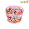 Samyang Carbo Hot Chicken Flavor Ramen In Cup 105g (2 Options)