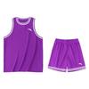 Logo Round Neck Vest Striped Shorts Basketball Suit Set Men Sportswear 152321223-7