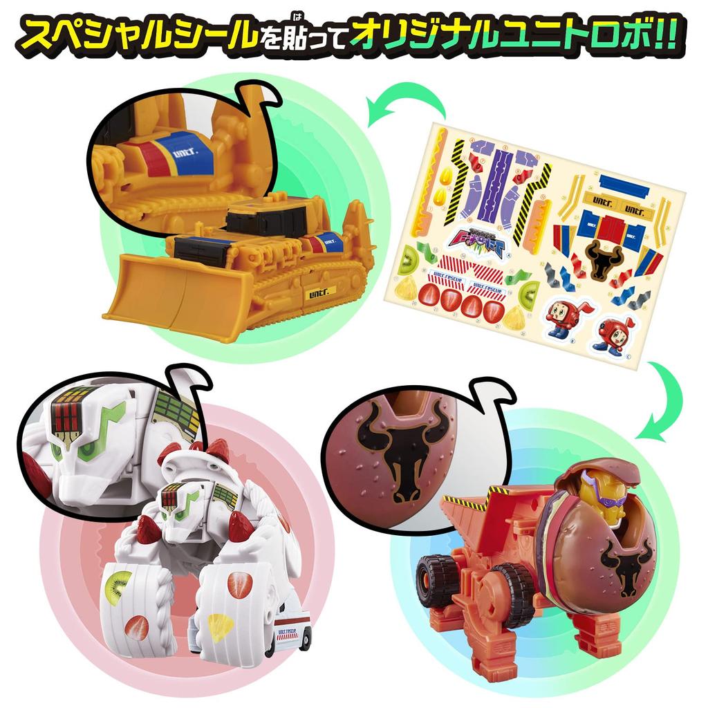 Мощный набор Unitrobone Unitrobo Alienai Combination