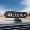 1 шт. Креативные автомобильные принадлежности Передвижная номерная табличка Складная автомобильная Скрытая передвижная номерная табличка Складная временная парковочная номерная табличка