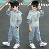 2022 Spring & Autumn Hooded Denim Suit for Boys: Stylish Two-Piece Outfit for Children