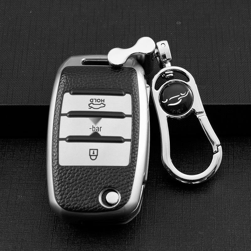 Крышка для ключа Dongfeng Kia: K2, K3, K4, K5, KX3, KX5, Sportage, Cerato, Sorento Пряжка для корпуса автомобиля для мужчин