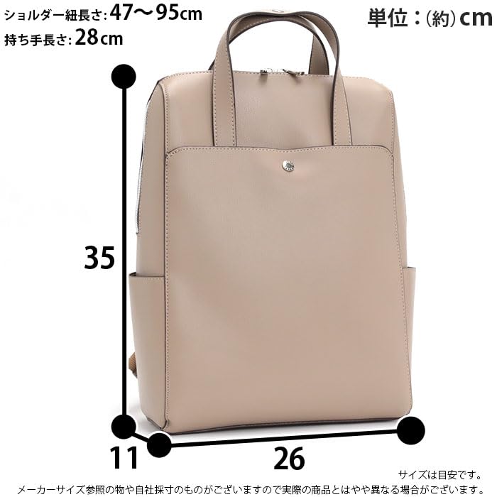 Рюкзак GBB Один размер [Legato Largo] LG-P0118 Женский
