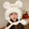 Осенне-зимняя бархатная утолщенная шапка женская корейская версия милые медвежьи ушки плюшевая теплая защитная шапка для ушей