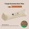 Newcomer Offer: Buckwheat Cervical Pillow - Adult Neck and Spine Support, Anti-curvature Sleep Aid
