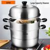 30cm double layer high arch lid steamer (sz30ca1)