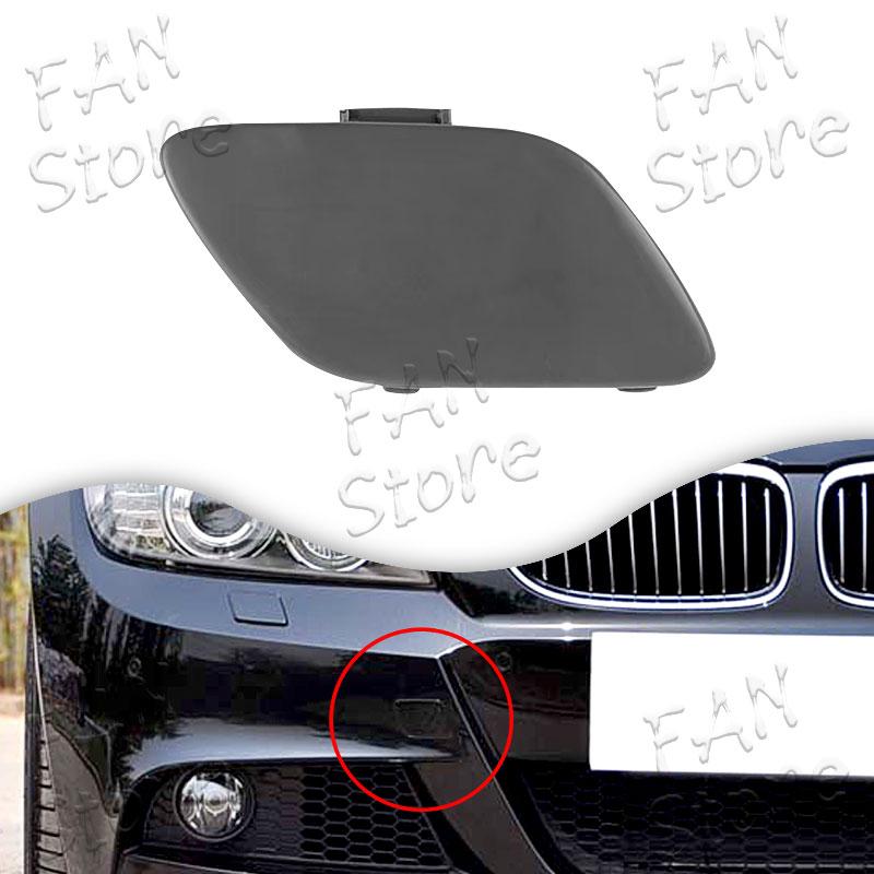 Накладка на буксировочный крюк переднего бампера автомобиля Для BMW 3 серии E92 E93 328i 328xi 335i Высококачественные автозапчасти OE 51117187956