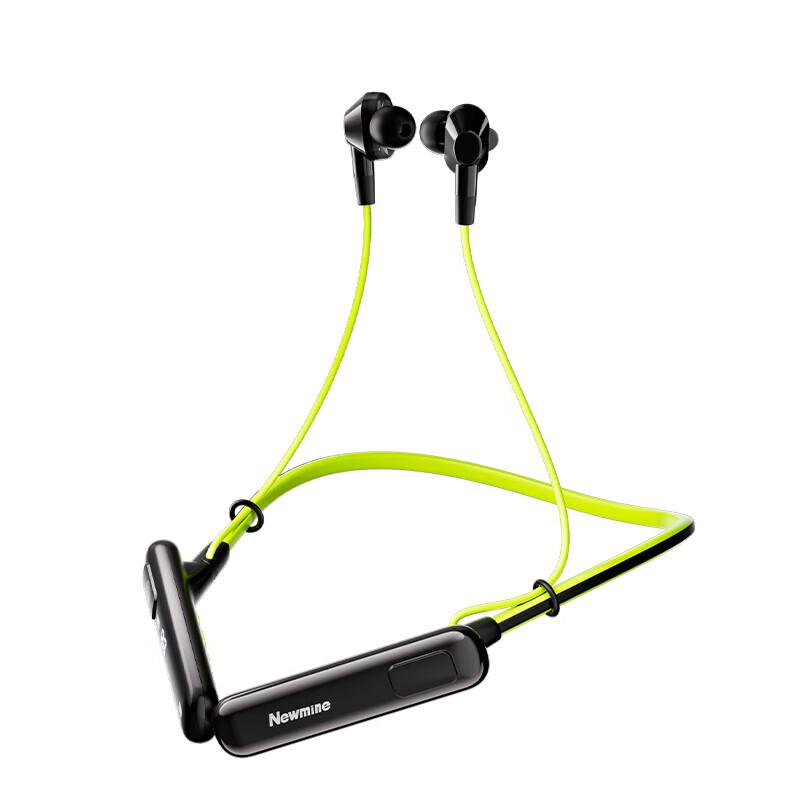 Спортивные наушники-вкладыши Newsmy C66 с Bluetooth-шейным ободом