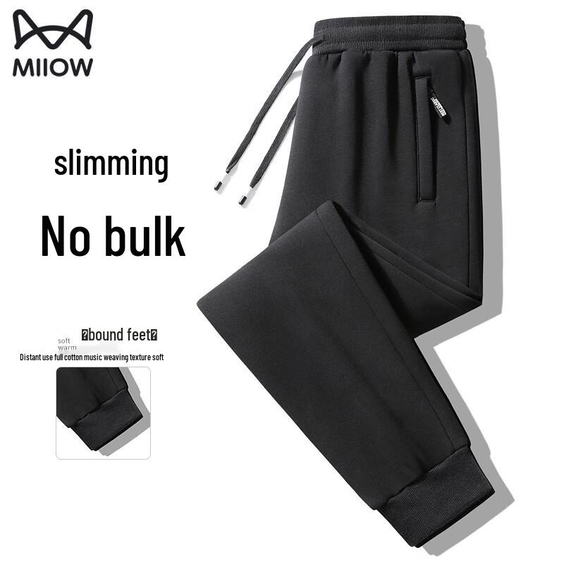 MiiOW Men's Casual Loose Straight-Leg Pants