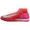Кроссовки Zoom Mercurial Superfly 10 Academy IC Mad Energy Pack мужские красные Ember-Glow Aurora-зеленые FQ8332-800