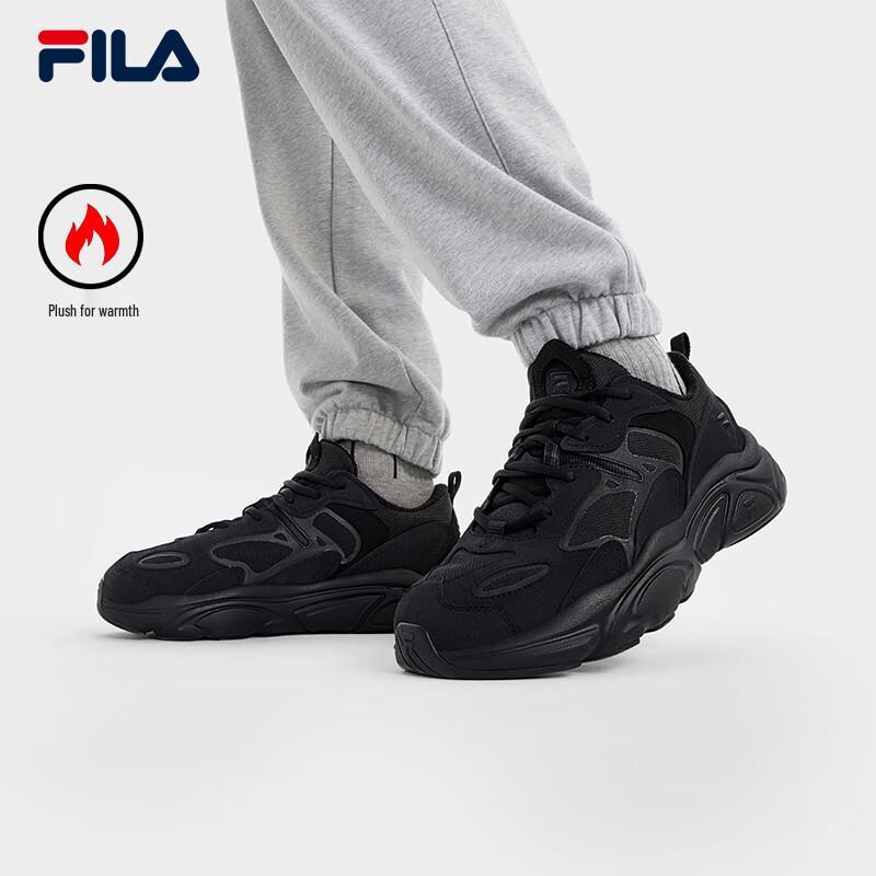 Fila Мужские зимние ретро-кроссовки 'Dad Shoes' Mars 2