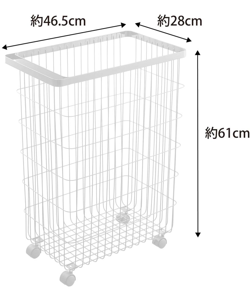 Yamazaki Jitsugyo Laundry Basket with Casters White Approx. W28 X D46.5 X H61cm Tower Laundry Basket Large Capacity 4776