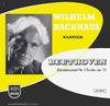 Виниловая пластинка WILHELM BACKHAUS LUDWIG VAN BEETH Концерт для фортепиано №. 5 Эсдур Оп. 73 LXT2839 Decca Германия Классика Б/у