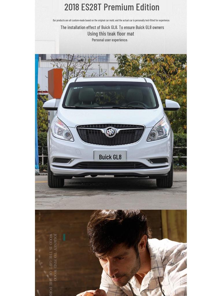 Коврики из тикового дерева для Buick GL8 2020 Avenir Fathead Fish Lucene ES25S