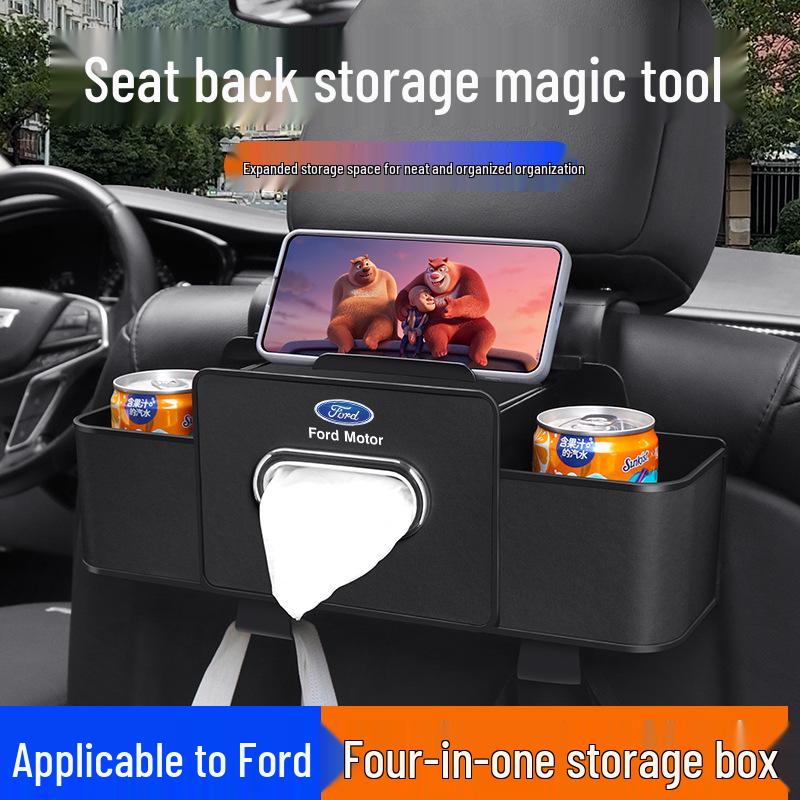 Держатель для салфеток и стаканов для сидений автомобиля Ford Mondeo, Focus, Edge, Explorer