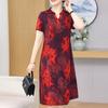 Элегантное женское летнее платье Yuzhaolin с принтом