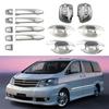 Украшение зеркала заднего вида и дверной ручки для Toyota Alphard 2002-2005 гг.