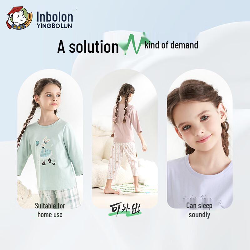 Девичья пижама Yinbolun из чистого хлопка для весны/лета