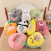 New Bag of Snacks Doll Throw Pillow Creative Snack Bag Plush Toy Office Nap Pillow
