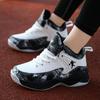 Children's Fashion Trend Outdoor Sports Basketball Shoes Casual Sports Shoes Children's Shoes