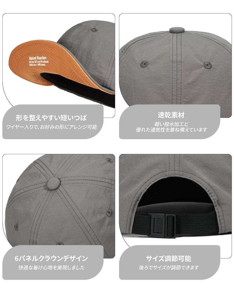 Croogo Cap Short Brim Mens Climbing Fishing Baseball Cap Camping Adjustable Casual Cycling Lightweight Breathable Umpire Cap BS26SB08 Water-Repellent