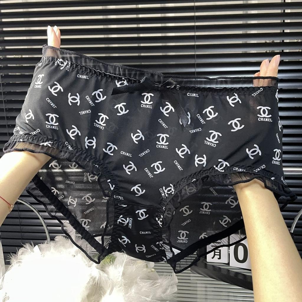 Comfortable Ice Silk Women's Plus Size Underwear Sexy Lace Printed Lightweight Breathable Triangle Pants