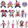 2023 3D Cyber Circus Plush Toys the Amazing Digital Circus Cotton Plush Toy