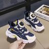 Kids Sneakers Fashionable Boys Sneakers Rotating Buttons Girls Sneakers Kids Platform Sneakers Sneakers for Boys