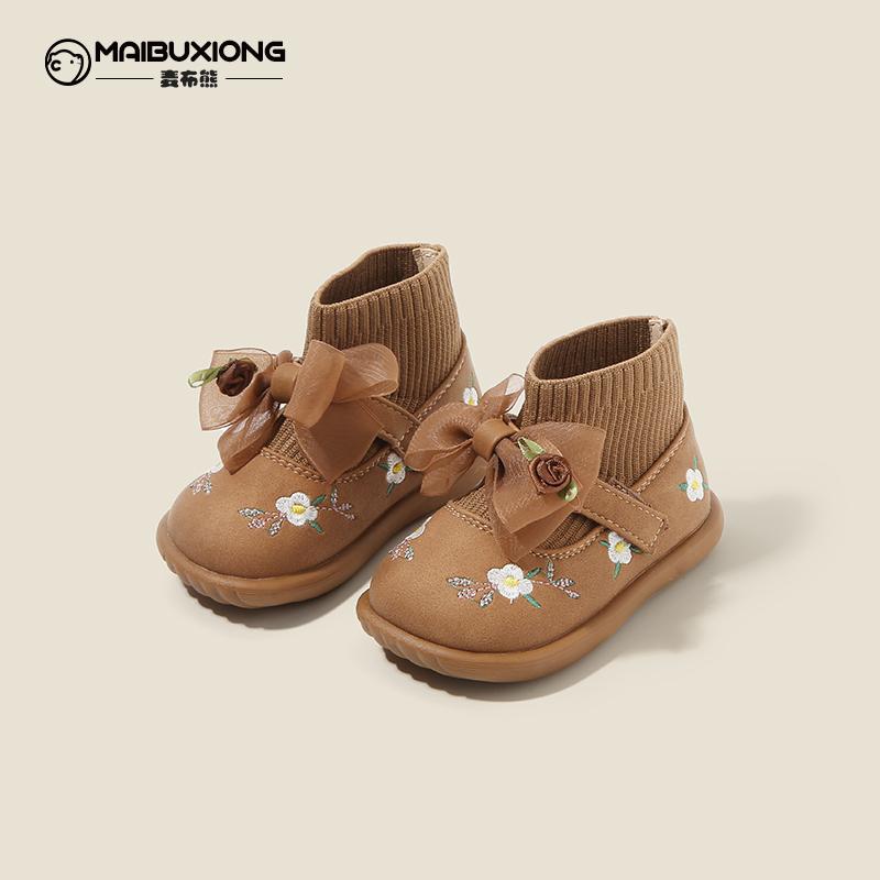 Girls Winter Snow Boots Ankle Thermal Insulated Microfiber Upper Shock-Absorbent Non Slip Sole Water Resistant CE Certified EU