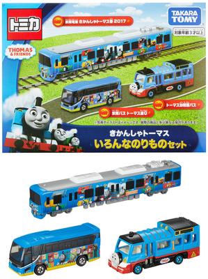 TAKARA TOMY "Tomica Tomica Подарочный набор Томас и друзья Различные транспортные средства" Игрушечная миниатюрная машинка Унисекс Возраст 3 года и старше, Соответствует стандартам безопасности игрушек, ST