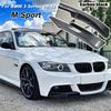 For BMW 3 Series E90 E91 LCI M Sport 2009-2012 Pair Front Bumper Splitters Lip Car Diffuser Splitter Spoiler Body Kit Cover