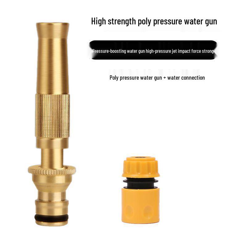 Набор пистолетов-распылителей для автомойки из цельной меди высокого давления с шлангом и насадкой